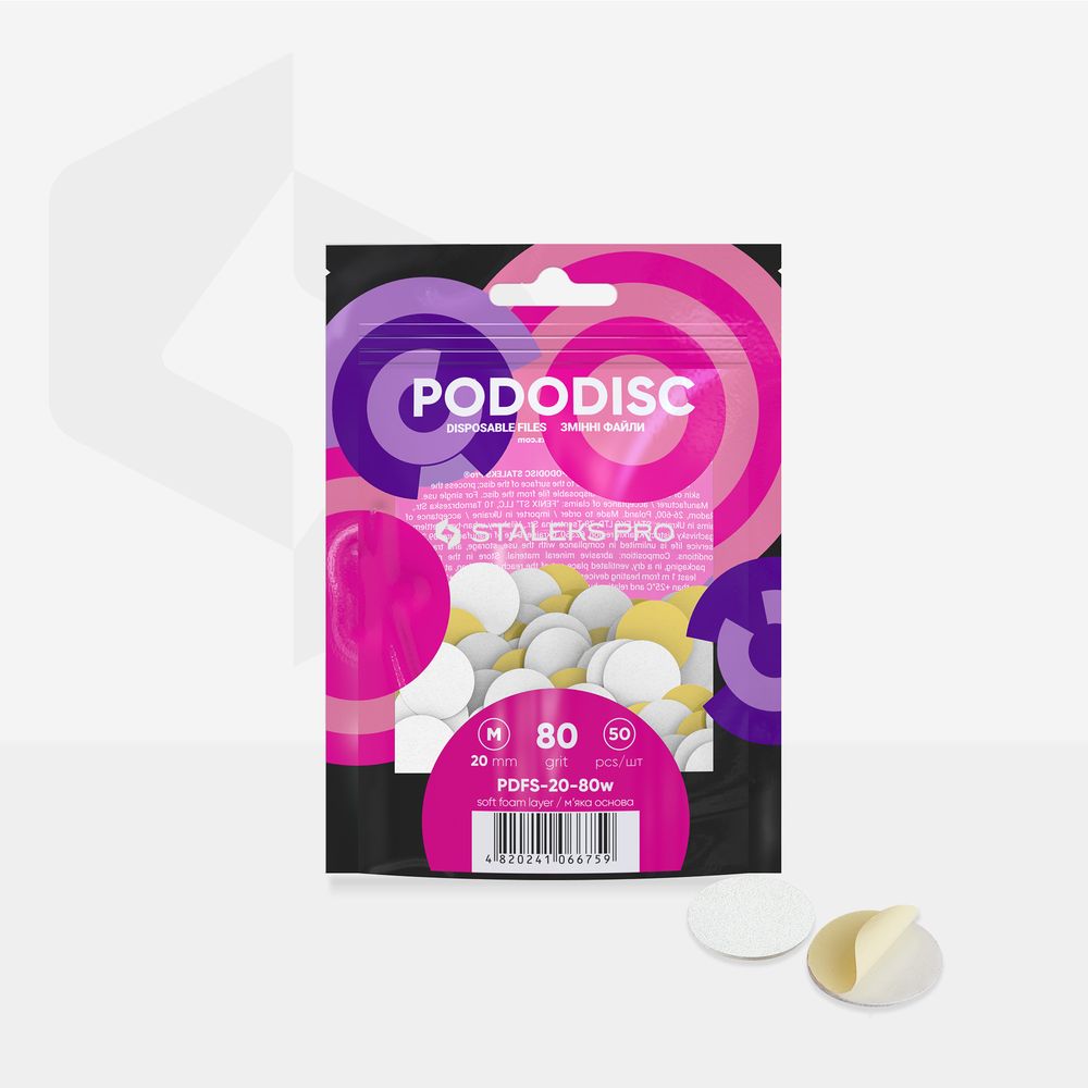 DISPOSABLE WHITE FILES ON SOFT FOAM LAYER FOR PEDICURE DISC PODODISC M EXPERT 80 GRIT (50 PCS)
