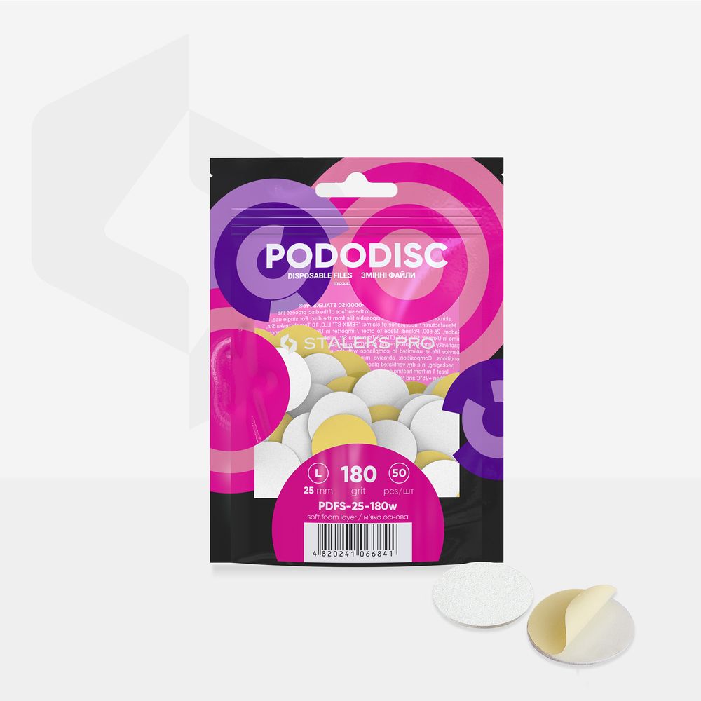 DISPOSABLE WHITE FILES ON SOFT FOAM LAYER FOR PEDICURE DISC PODODISC M EXPERT 180 GRIT (50 PCS)